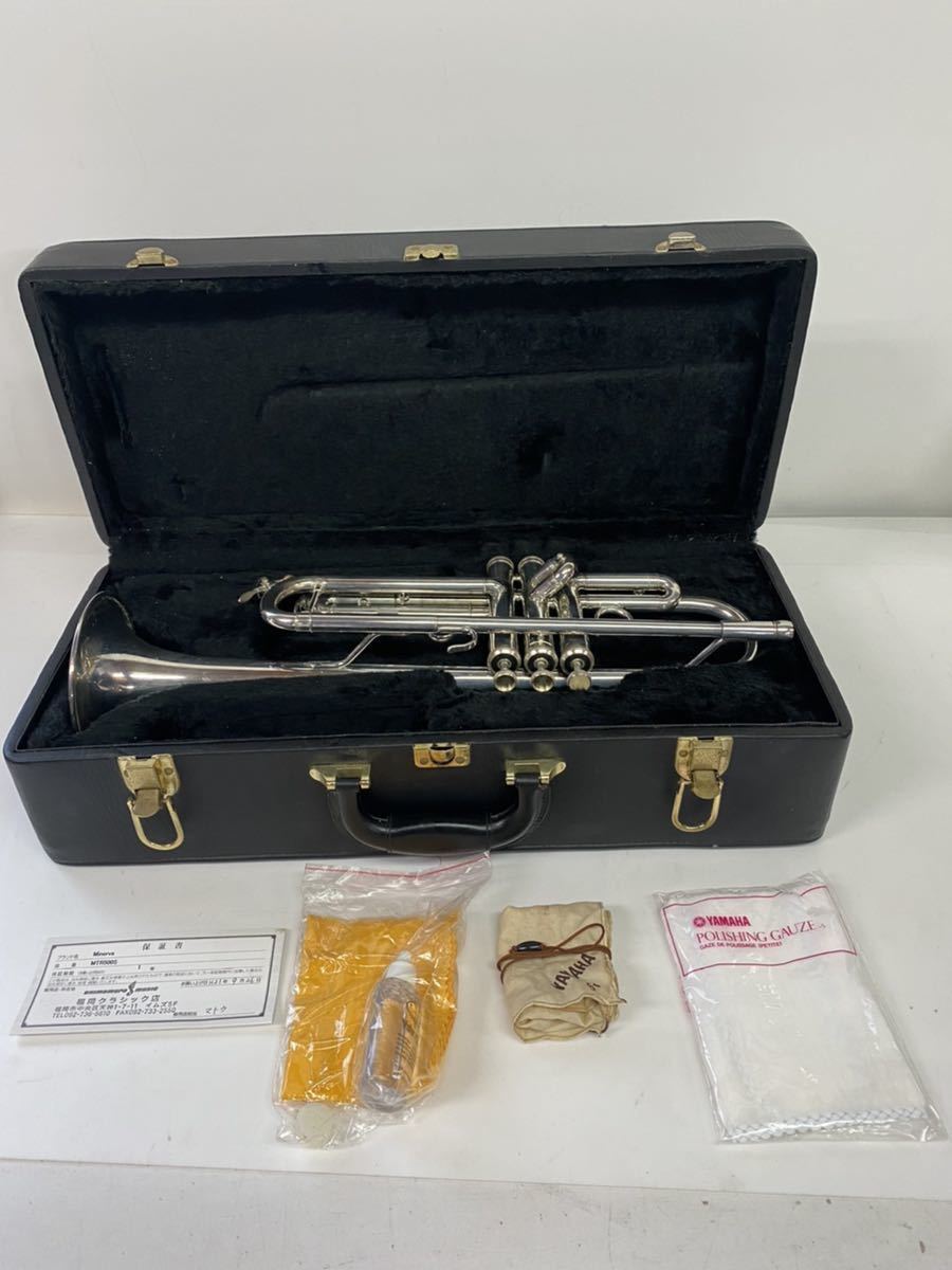 【極美品】Minerva ミネルバ トランペット MTR500S ケース付き 極美品】Minerva ミネルバ トランペット MTR500S ケース付き