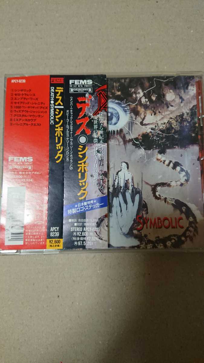 Death Symbolic ／ デス シンボリック 国内盤CD 帯、ステッカー