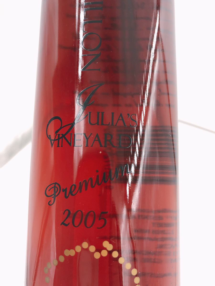 未使用 長期保存品 貴腐ワイン BOTRYTIS SEMILLON 2005 375ml 0504ま5