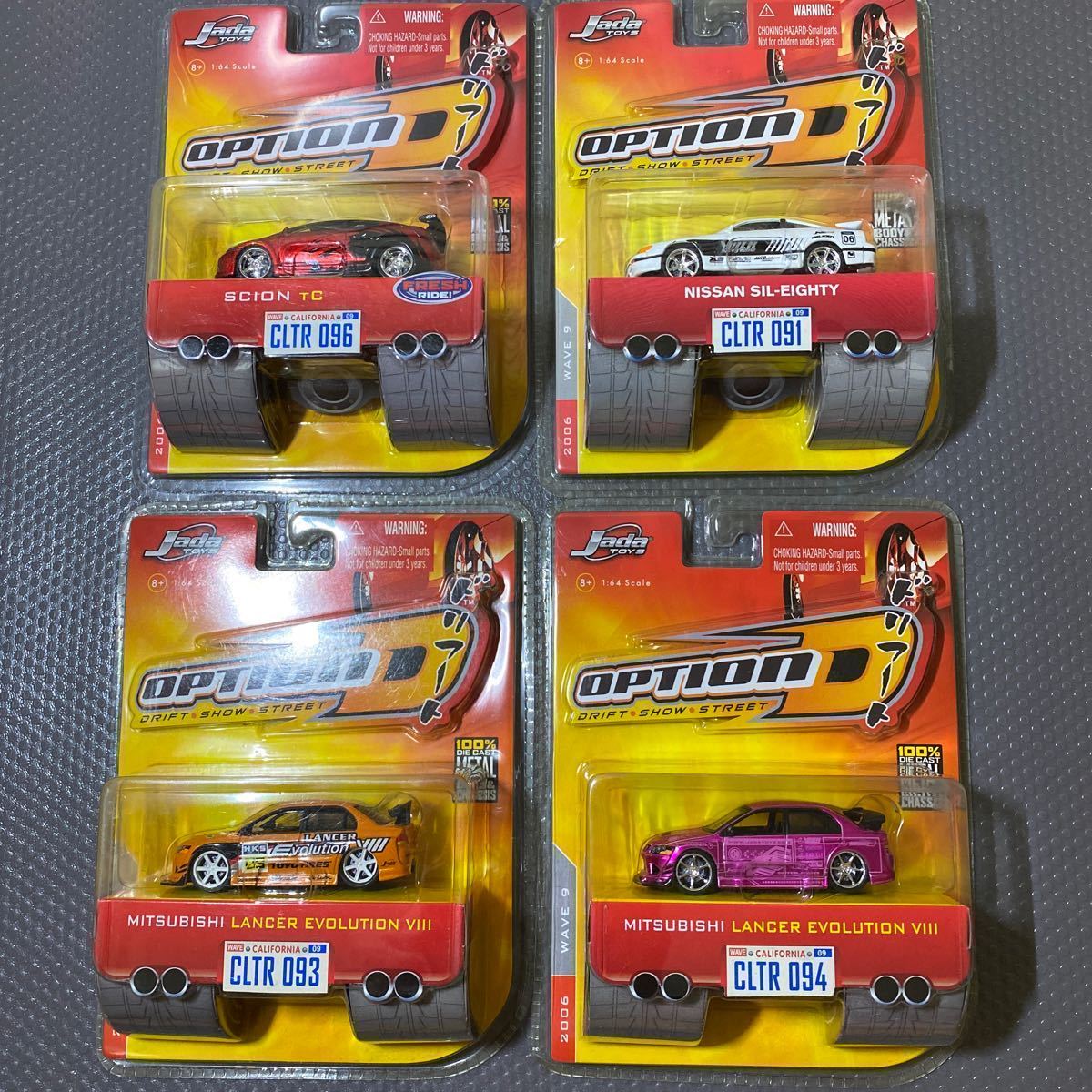 Import Racer! 4台セット Import Racer! 4台セット