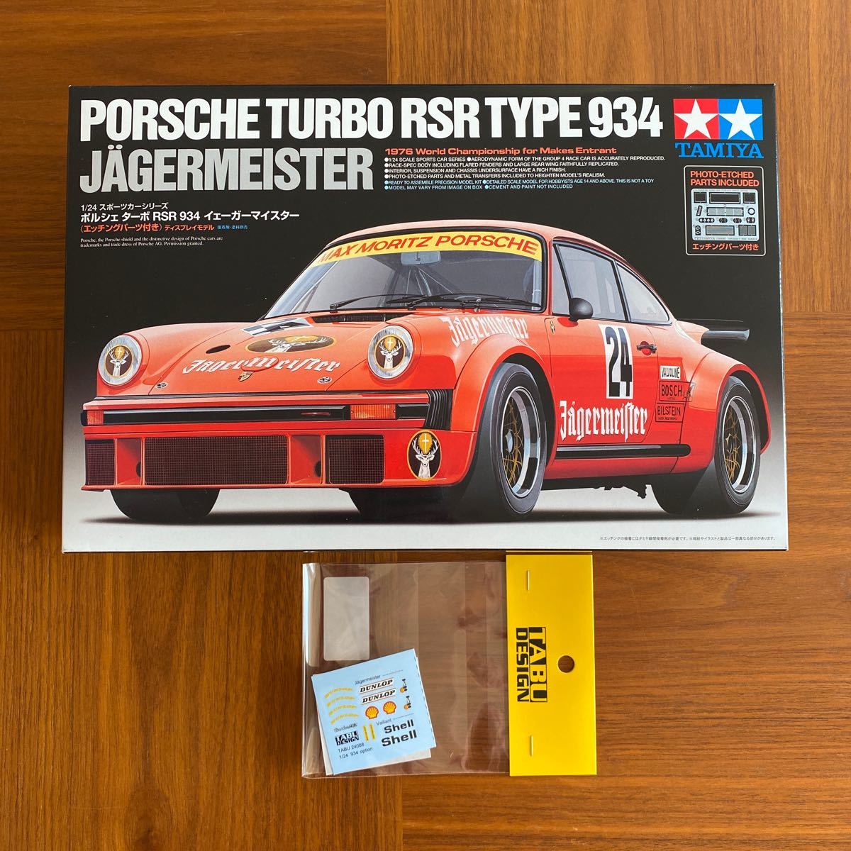 未組立 タミヤ 1/12 イェーガーマイスター ポルシェ934 RSR ターボ