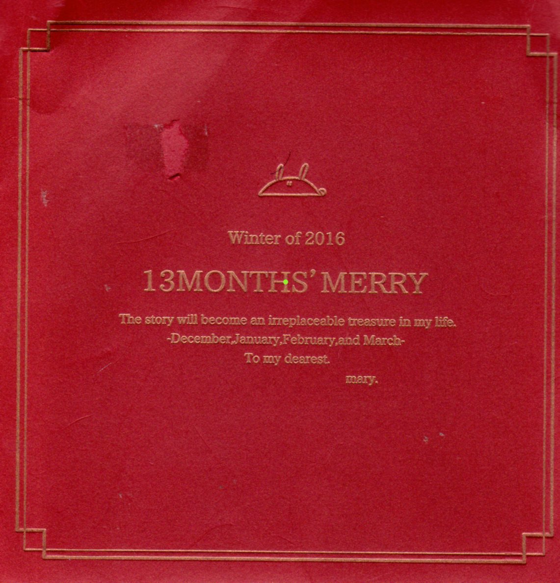 03 冬 13月のメリー めありー WINTER OF 2016 13 MONTHS' MERRY MARY