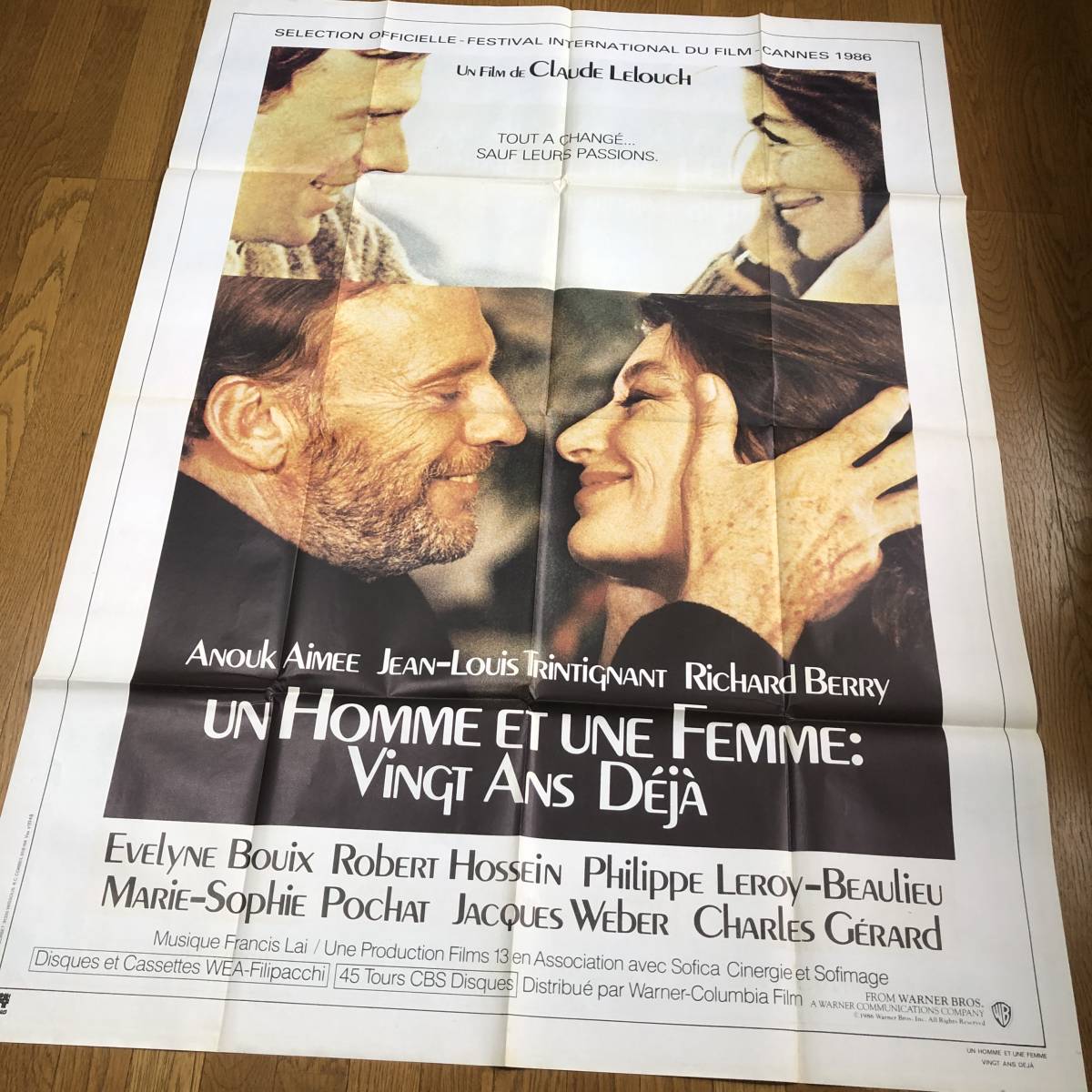 超希少] 映画「男と女」ポスター クロード・ルルーシュ作品 美品 超 男と女