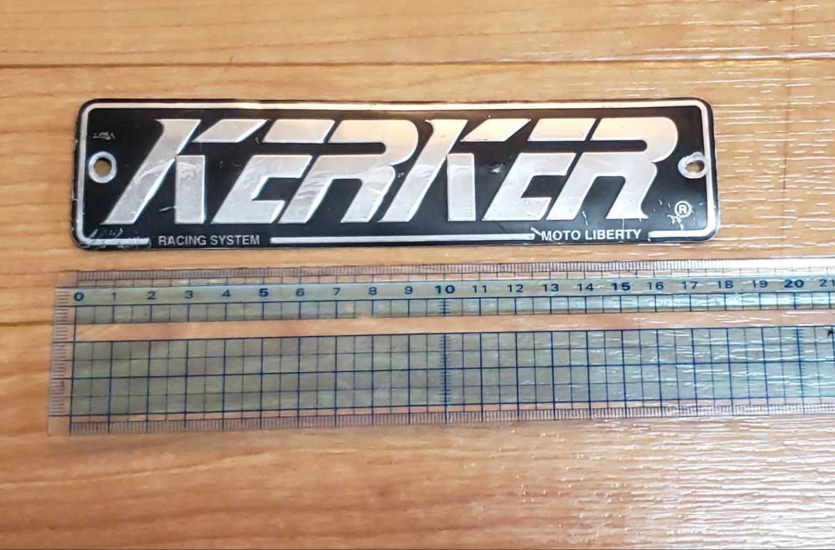 カーカー KERKER マフラー エンブレム の落札情報詳細 - ヤフオク落札 ...