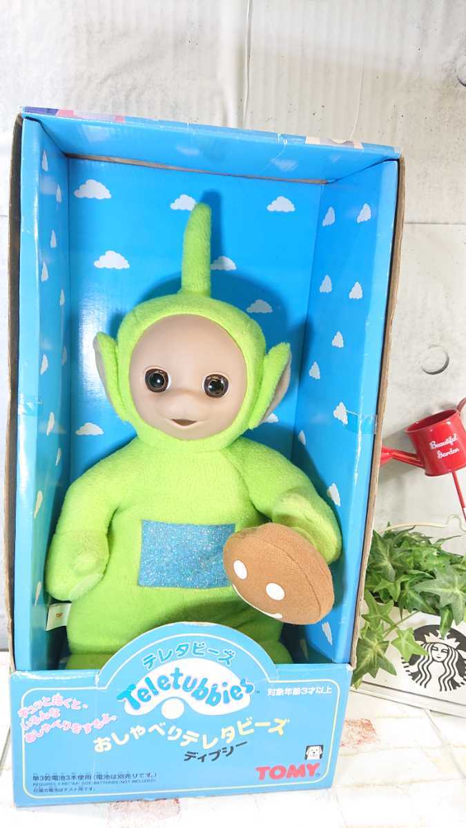 TOMY/トミー おしゃべりテレタビーズ 4体セット