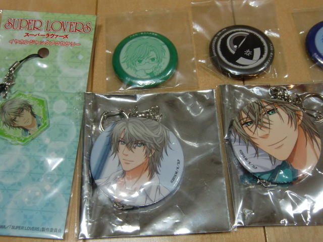 あべ美幸　SUPER LOVERS 八犬伝　缶バッジ あべ美幸 SUPER LOVERS 八犬伝 缶バッジ - メルカリ