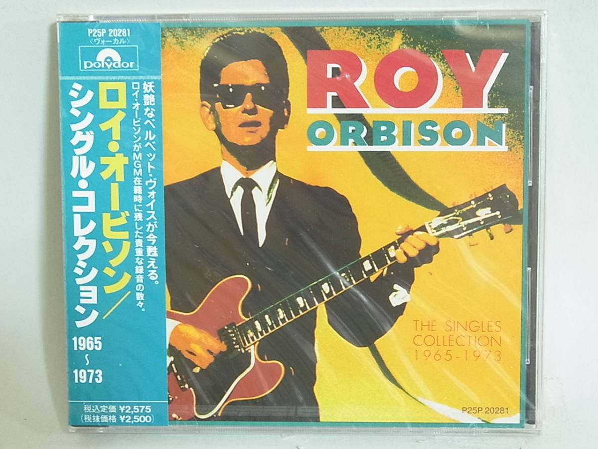 〇b982 未開封 CD ロイ・オービソン シングル・コレクション ROY