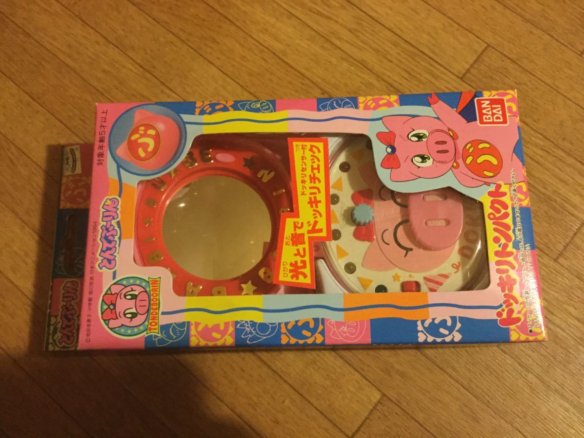 当時物 BANDAI とんでぶーりん ドッキリトンパクト 池田多恵子