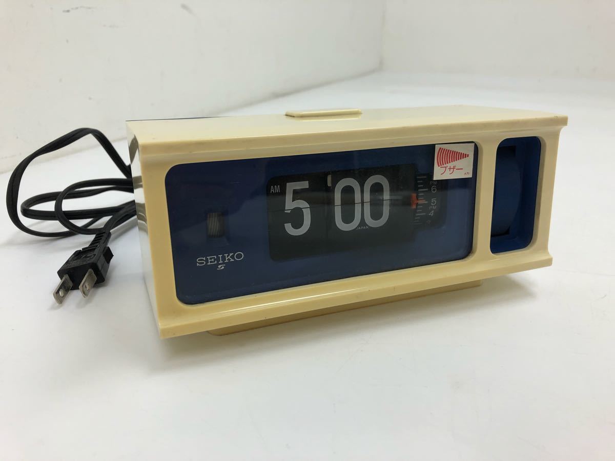 ZN】SEIKO セイコー パタパタ時計 DIGITAL CLOCK DP664 コンセント式