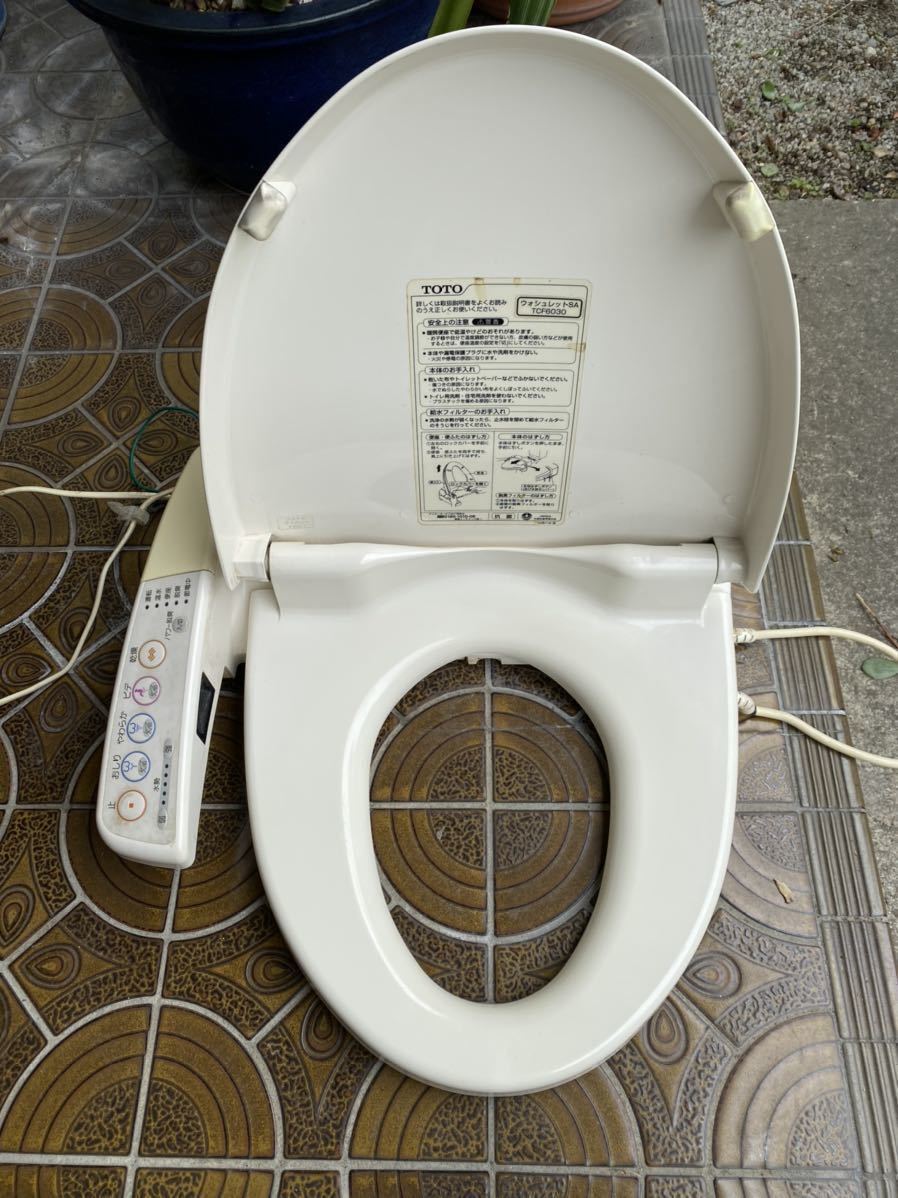 TOTO TCF9151 #NW1 2020 WASHLET（Электронные унитазы ТOTO купить в 