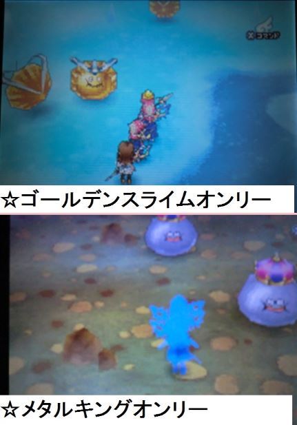 彡 宝の地図 大量75枚 魔王地図 失敗しない錬金大成功 配信クエスト Ds ドラゴンクエスト9 ドラゴンクエスト 星空の守り人 彡 の落札情報詳細 ヤフオク落札価格情報 オークフリー スマートフォン版 彡 宝の地図 大量75枚 魔王地図 失敗しない錬金大成功 配信クエスト Ds ドラゴンクエスト9 ドラゴンクエスト 星空の守り人 彡 の落札情報詳細 ヤフオク落札価格情報 オークフリー スマートフォン版