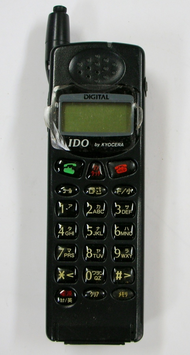 昔の携帯 IDO ジャンク品 【公式通販】
