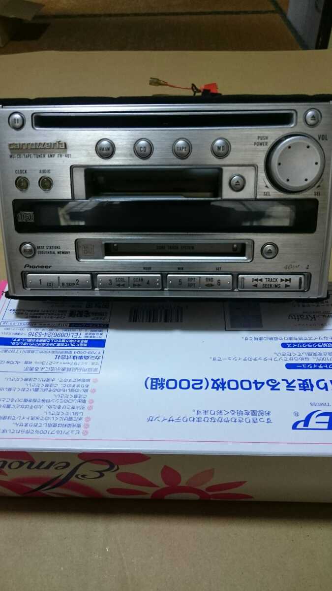 ☆レア☆90年代パイオニア、carrozzeriaカーステ、カーステレオ