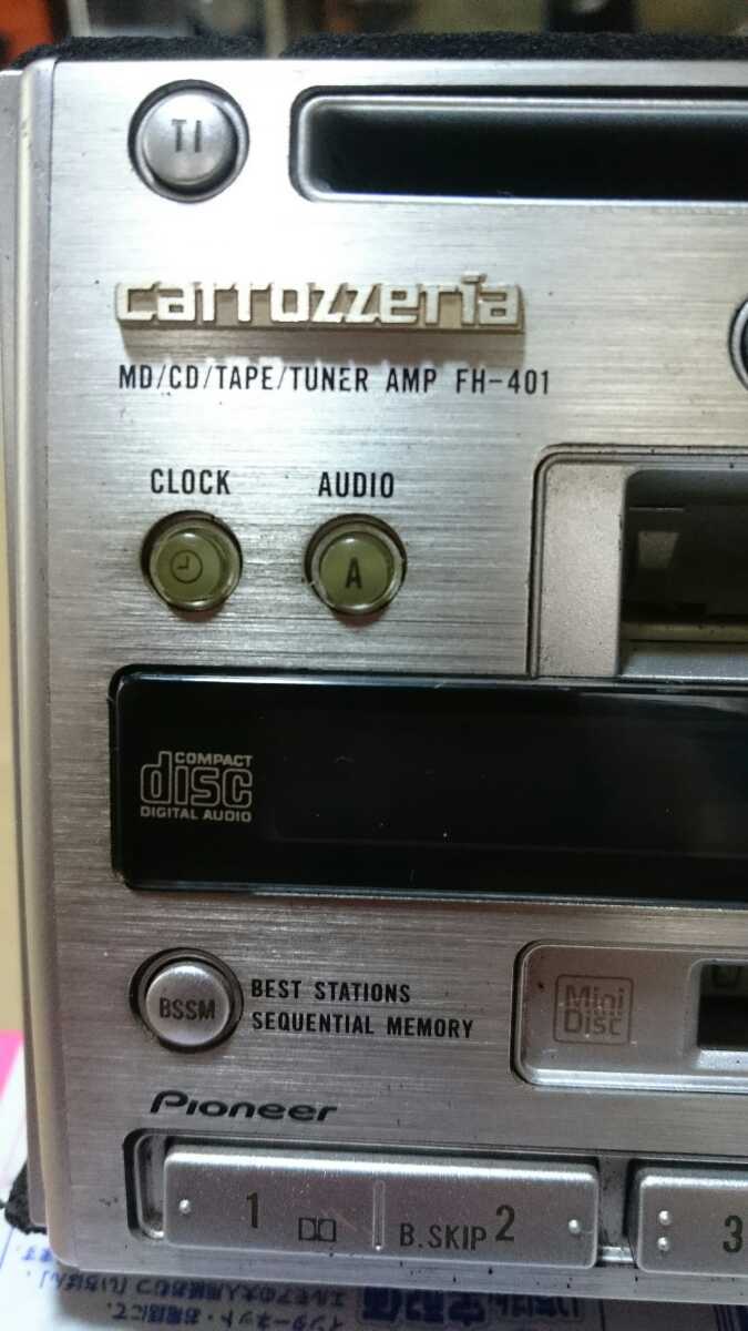 ☆レア☆90年代パイオニア、carrozzeriaカーステ、カーステレオ