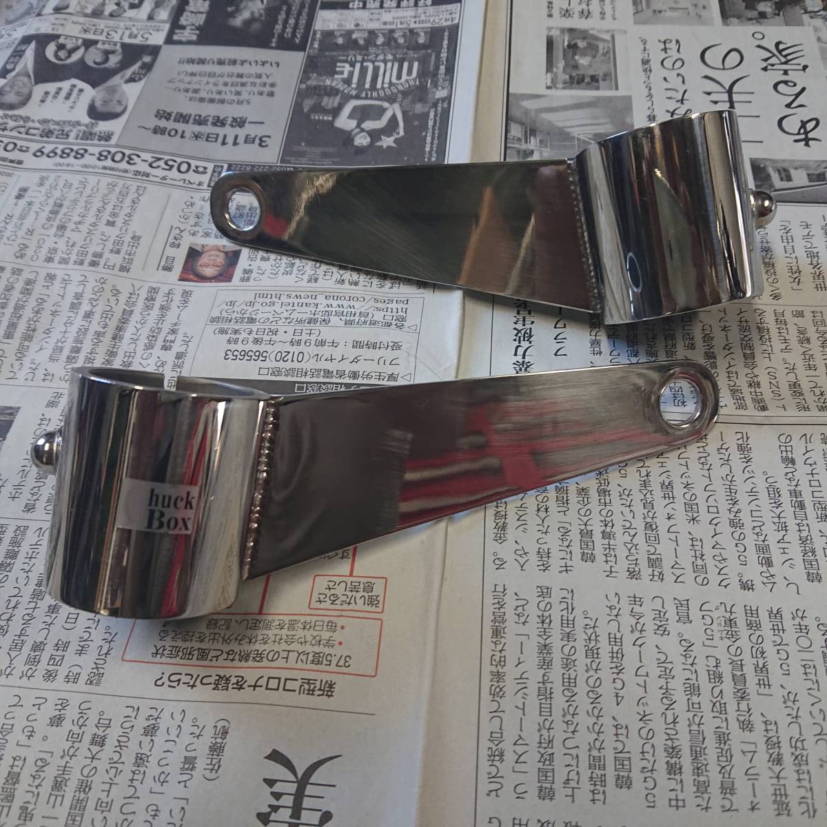 ペイトンプレイス ライトステー SR400/SR500用 ペイトンプレイス