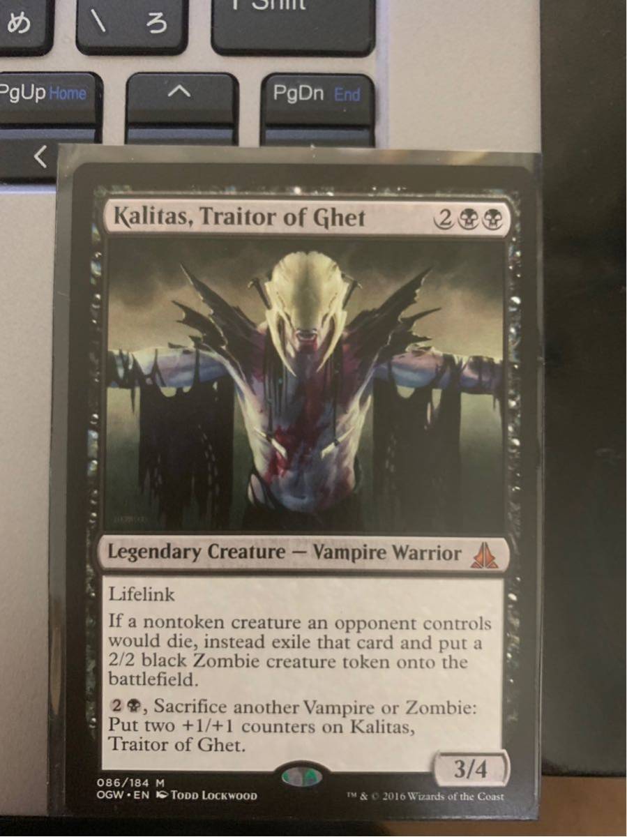 新品 ゲトの裏切り者 カリタス 英語 Mtg Ogw の落札情報詳細 ヤフオク落札価格情報 オークフリー スマートフォン版