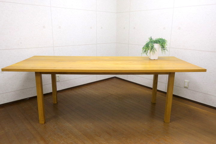 無印良品 REAL FURNITURE 無垢材ダイニングテーブル オーダー品 【公式