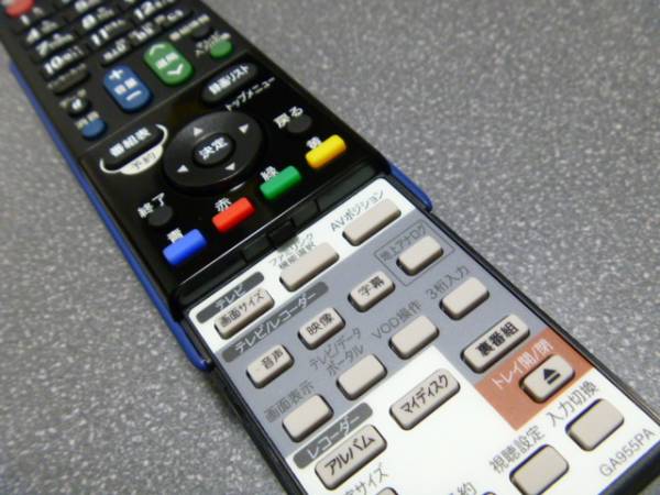 ●GA955PA シャープ新品リモコン BD-HDW73 BD-HDW75 BD-HDW80 SHARP用の新品リモコン 未使用 シャープ純正部品（新品パッケージ箱入）即決 R22○SHARP シャープ AQUOS アクオス ブルーレイレコーダー用 BD