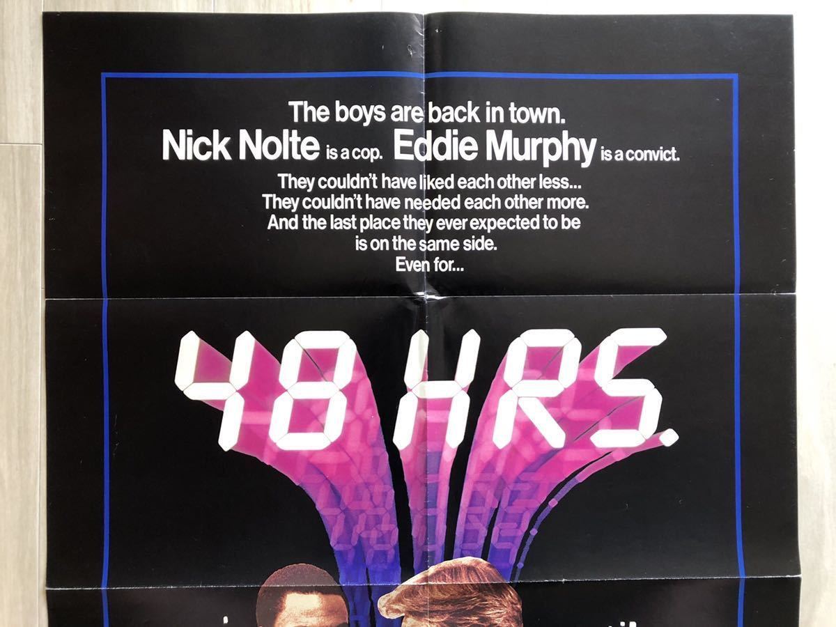 48時間　USオリジナル映画ポスター 9b000e86ca6a99c9d2faa1aba19f22