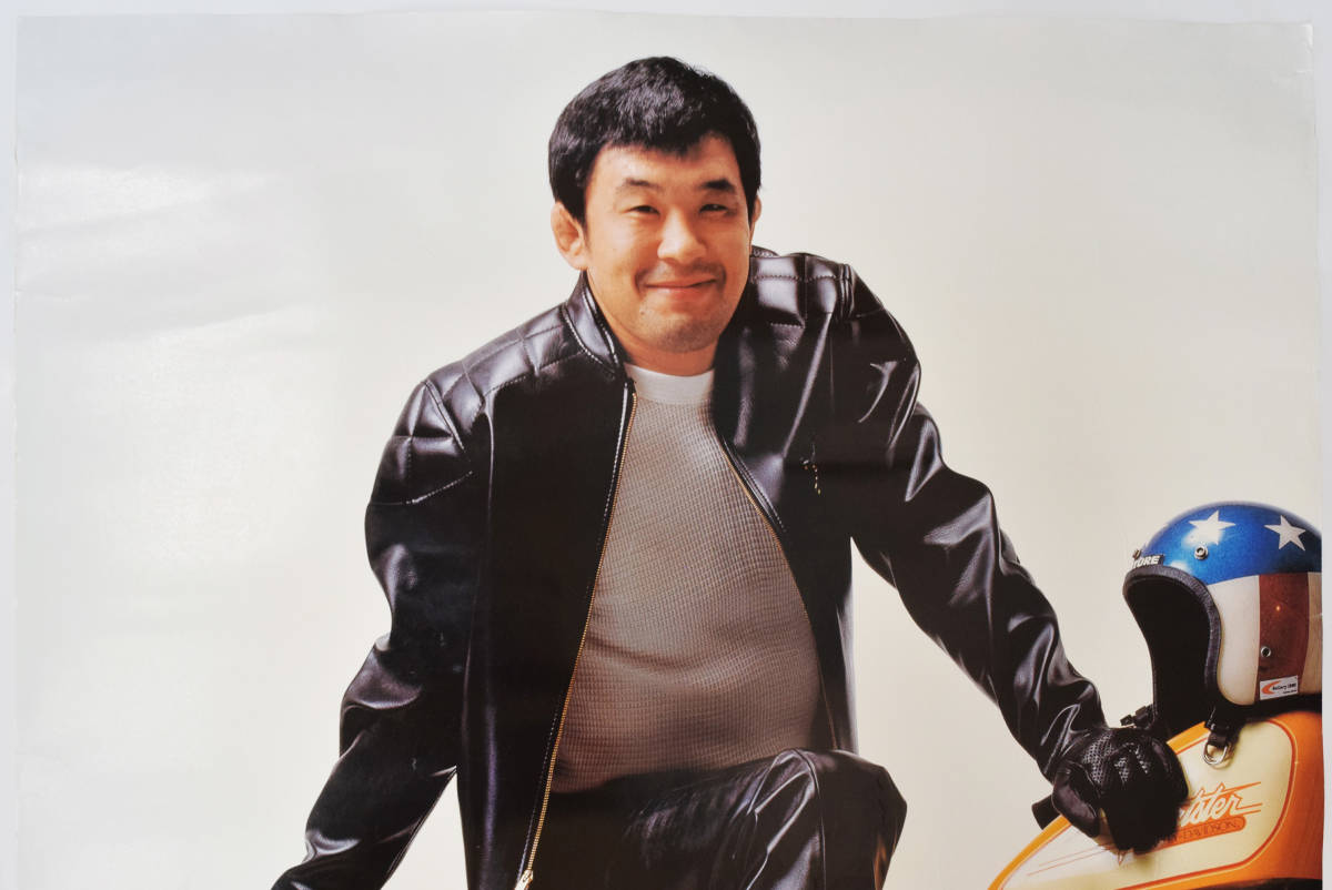 美品 WORKS ○ 高田延彦 桜庭和志 写真集プロレスレスリング高田道場
