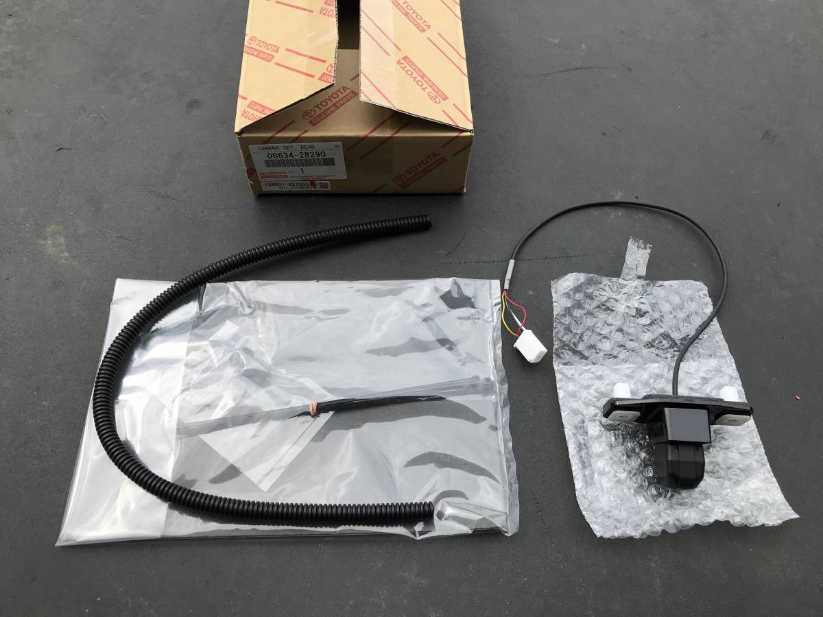 新品】新品・未使用！！トヨタ純正リアカメラセット・品番08634-28290