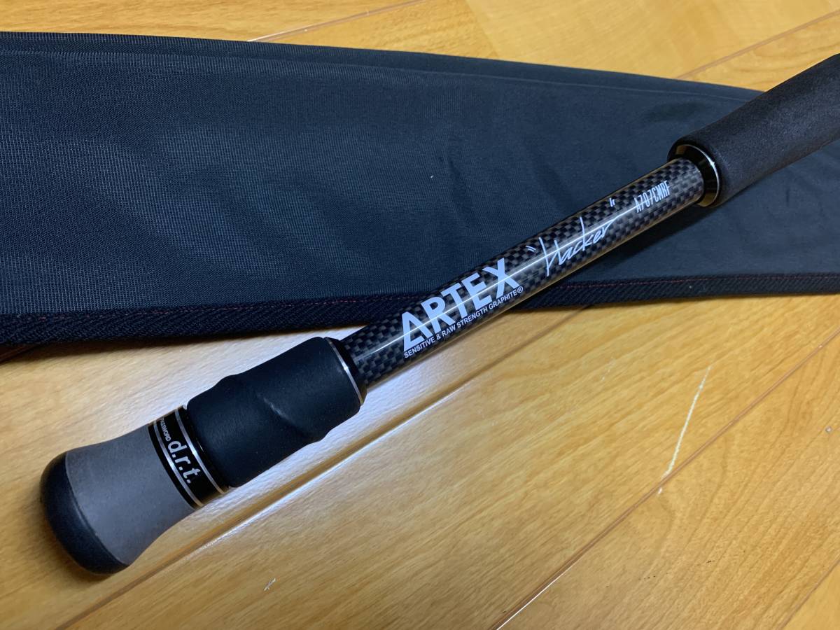 アーテックス ハッカー DRT ARTEX Hacker A707CMRF
