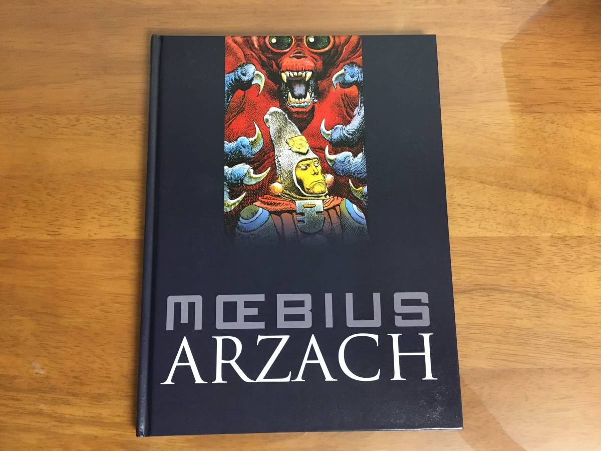 即決 moebius ARZACH 希少本 ハードカバー ／メビウス ジャン・ジロー