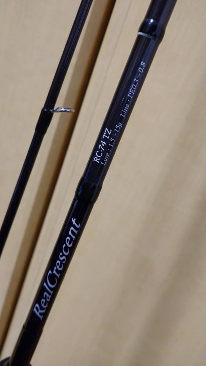 リップルフィッシャー リアルクレセント RC-74 TZ Serious
