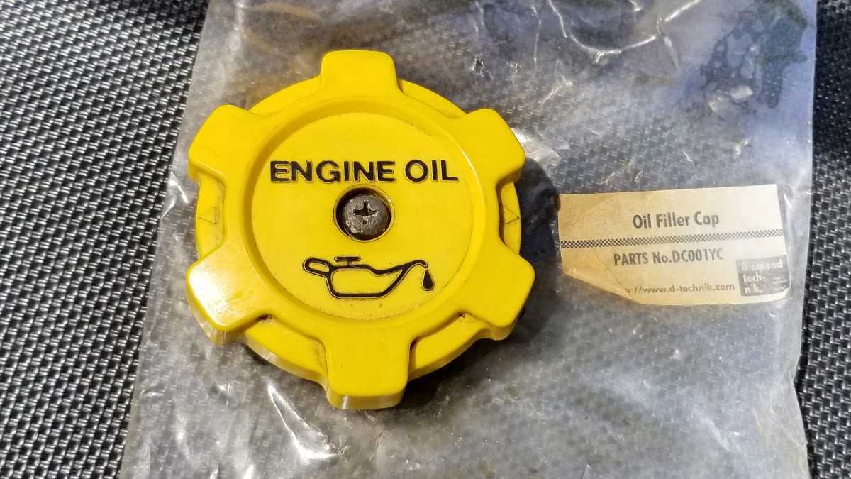 三菱 輸出エンジン用 オイルフィラーキャップ イエロー パジェロミニ等の落札情報詳細 ヤフオク落札価格検索 オークフリー