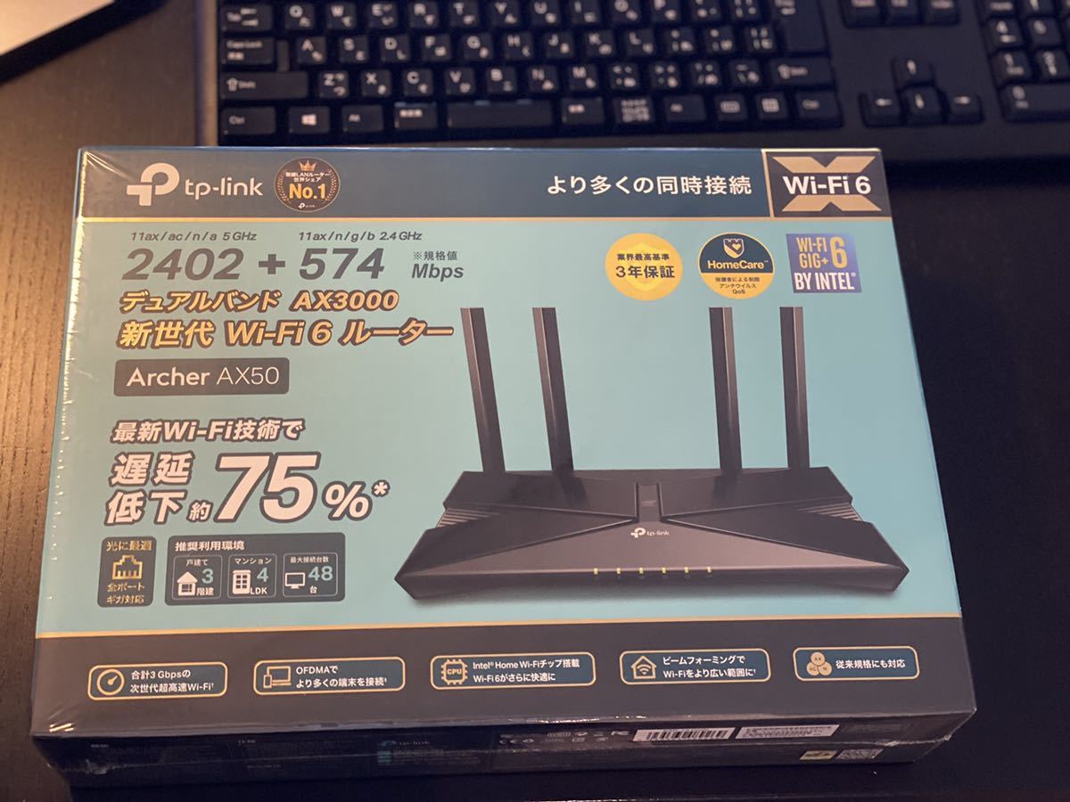 極美品 Tp Link Wifi 無線lan ルーター Wi Fi6 11ax Archer Ax50 送料無料 の落札情報詳細 ヤフオク落札価格情報 オークフリー スマートフォン版