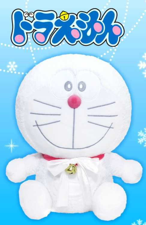 新品】ドラえもん☆特大サイズ BIGぬいぐるみ ホワイトスノー