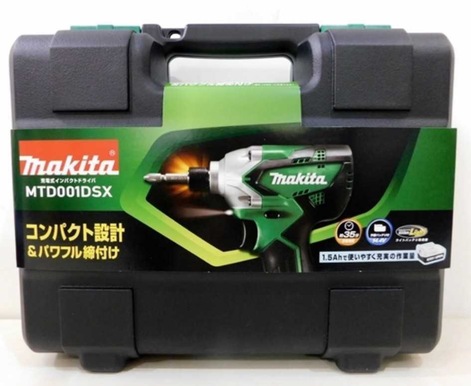 マキタ インパクトドライバ（ライト型14.4Vバッテリ使用） MTD001DSX