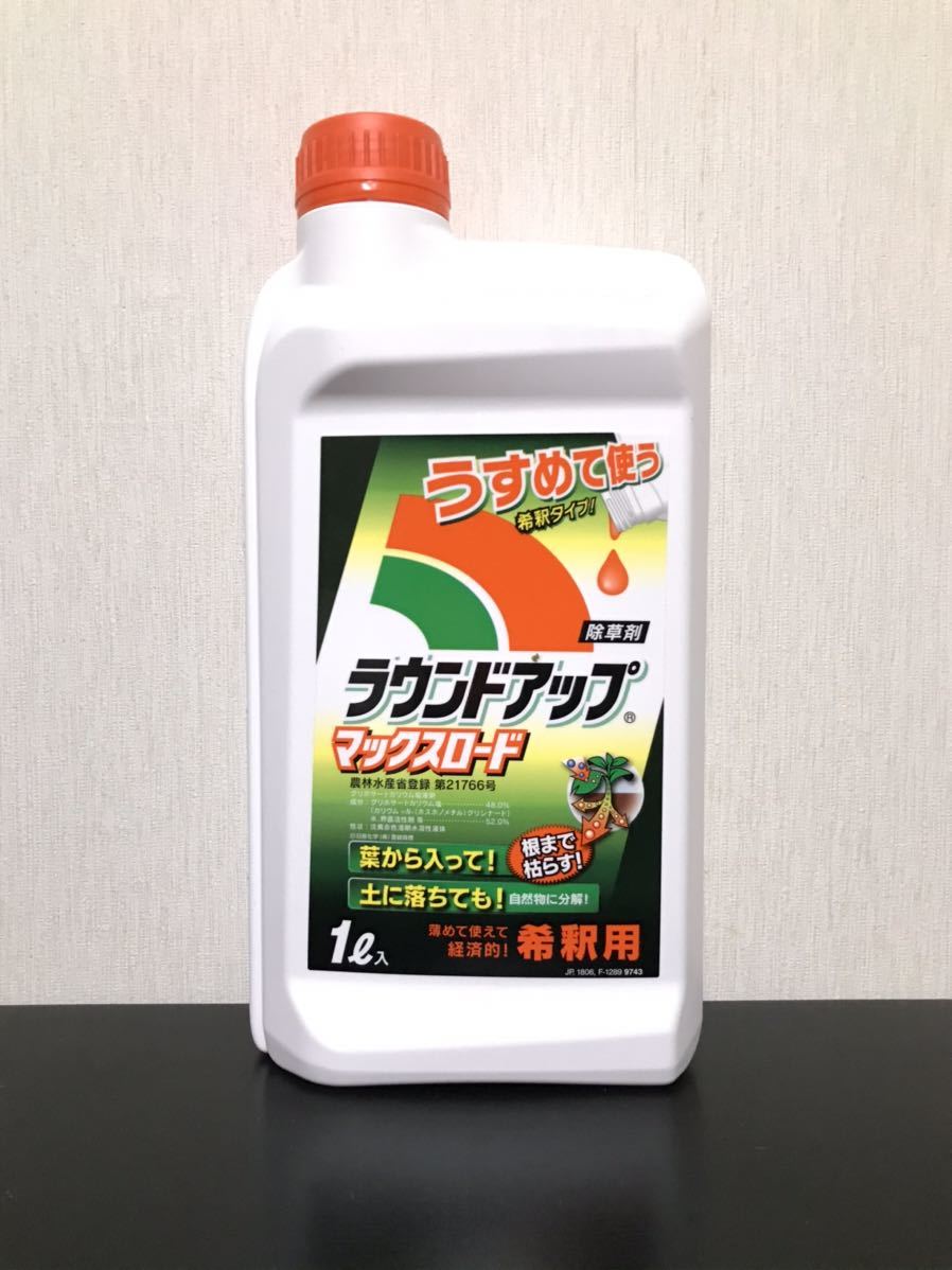 新品 即日発送 ラウンドアップマックスロード 希釈用 除草剤 1l 1本 の落札情報詳細 ヤフオク落札価格情報 オークフリー スマートフォン版