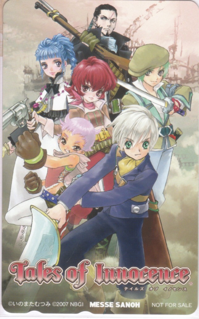 テレカ テレホンカード Tales of Destiny テイルズオブ