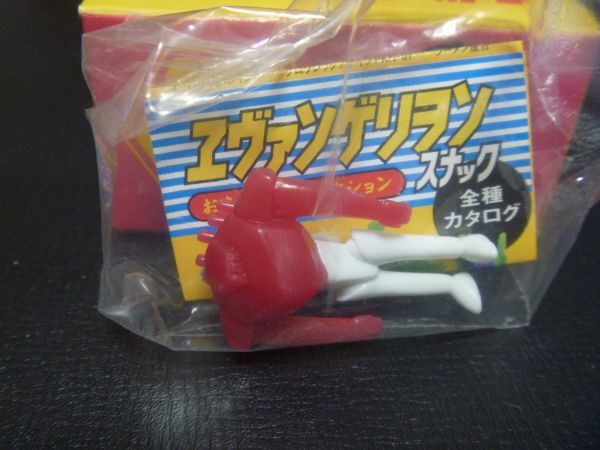 エヴァンゲリオン スナック 巨大人型 自走兵器 ジェットアローン 未開封 の落札情報詳細 ヤフオク落札価格情報 オークフリー スマートフォン版