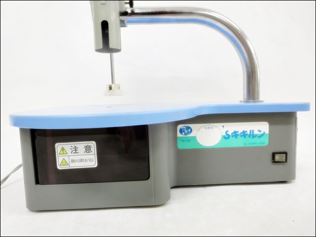 中古動作確認品】卓上電動糸のこ ASAHIKOKI キキルン SD-310