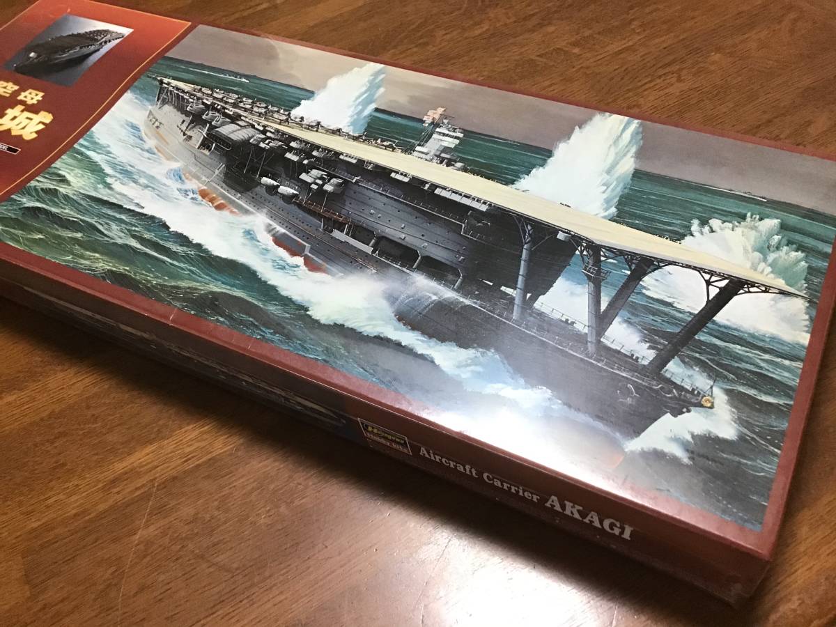 【未開封品】1/450 日本海軍空母 赤城 [Z13] ★ プラモデル★ 未開封品】1/450 日本海軍空母 赤城 [Z13] ☆ プラモデル