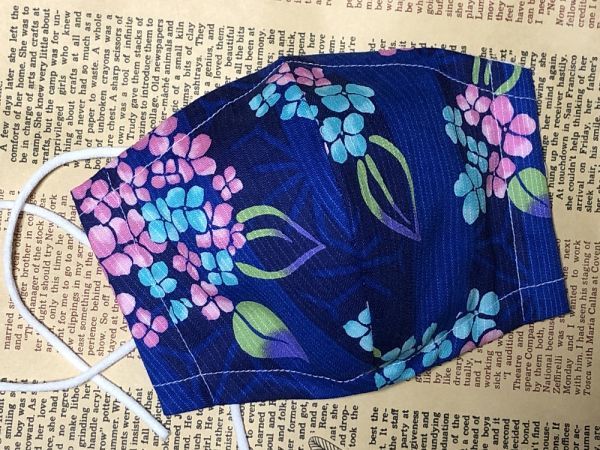 新品 ハンドメイド 和風のあじさい柄 インナーマスク 立体 大人用 布 手作り フラワー かわいい 青 和柄 植物 花 フラワー 紫陽花 の落札情報詳細 ヤフオク落札価格情報 オークフリー スマートフォン版