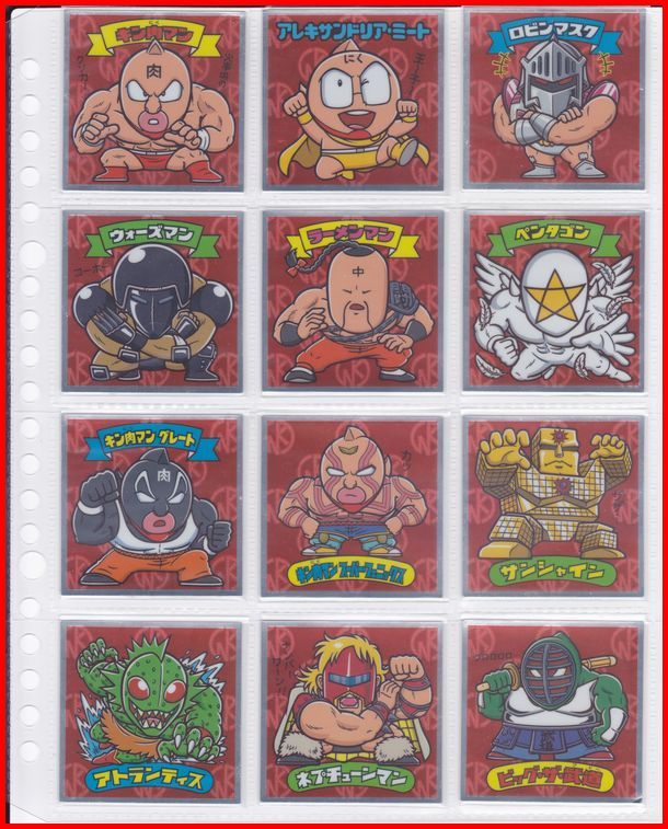ビックリマン キン肉マン 肉リマン 赤コーナー 青コーナー 全48種フルコンプ スリーブ ファイル付 2点以上落札で送料無料 の落札情報詳細 ヤフオク落札価格情報 オークフリー スマートフォン版