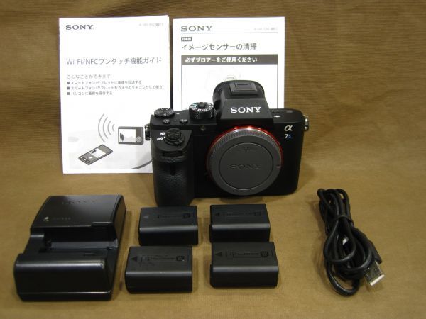 動作OK α7s ii (ジャンク) 純正バッテリー3つつき 動作OK α7s ii (ジャンク) 純正バッテリー3つつき（M3-599◇中古