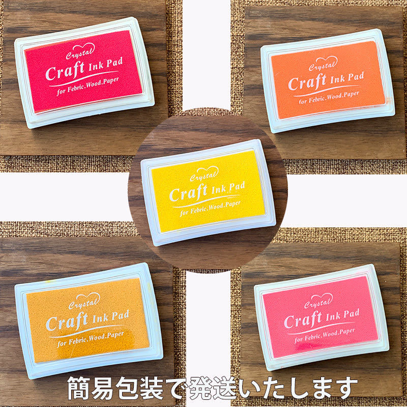 新品 スタンプ台 ゴム印 スタンプ用 スタンプインク 消しゴムハンコ 15色 訳あり 布用 木 紙用 スタンプ台 送料無料 印鑑 絵画 アート 画材 の落札情報詳細 ヤフオク落札価格情報 オークフリー スマートフォン版 新品 スタンプ台 ゴム印 スタンプ用 スタンプインク 消しゴムハンコ 15色 訳あり 布用 木 紙用 スタンプ台 送料無料 印鑑 絵画 アート 画材 の落札情報詳細 ヤフオク落札価格情報 オークフリー スマートフォン版