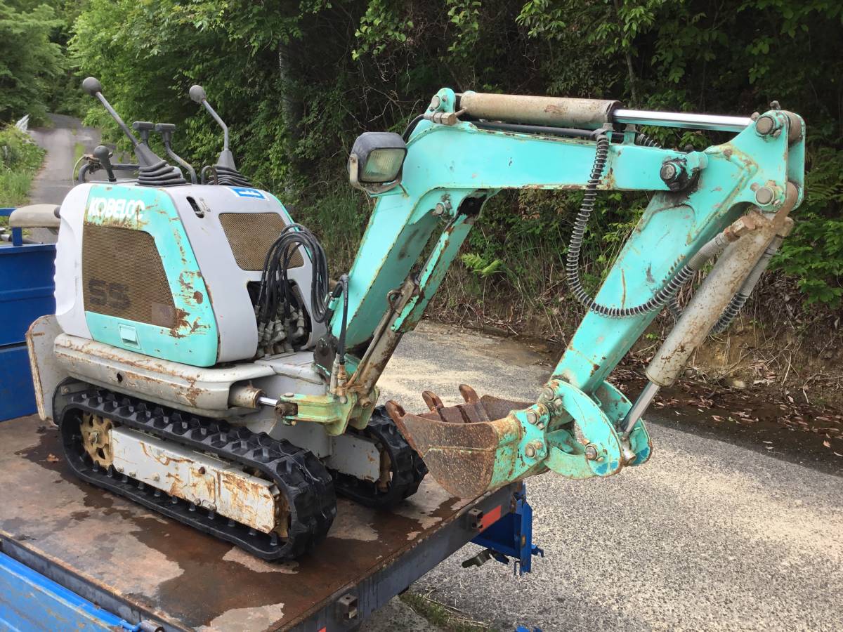 コベルコ 神戸製鋼所 超ミニ油圧ショベル SS1 軽トラ積載可/使用465h 【国際ブランド】 秋田発 軽トラ積載可 ミニユンボ SS1 コベルコ KOBELCO その他