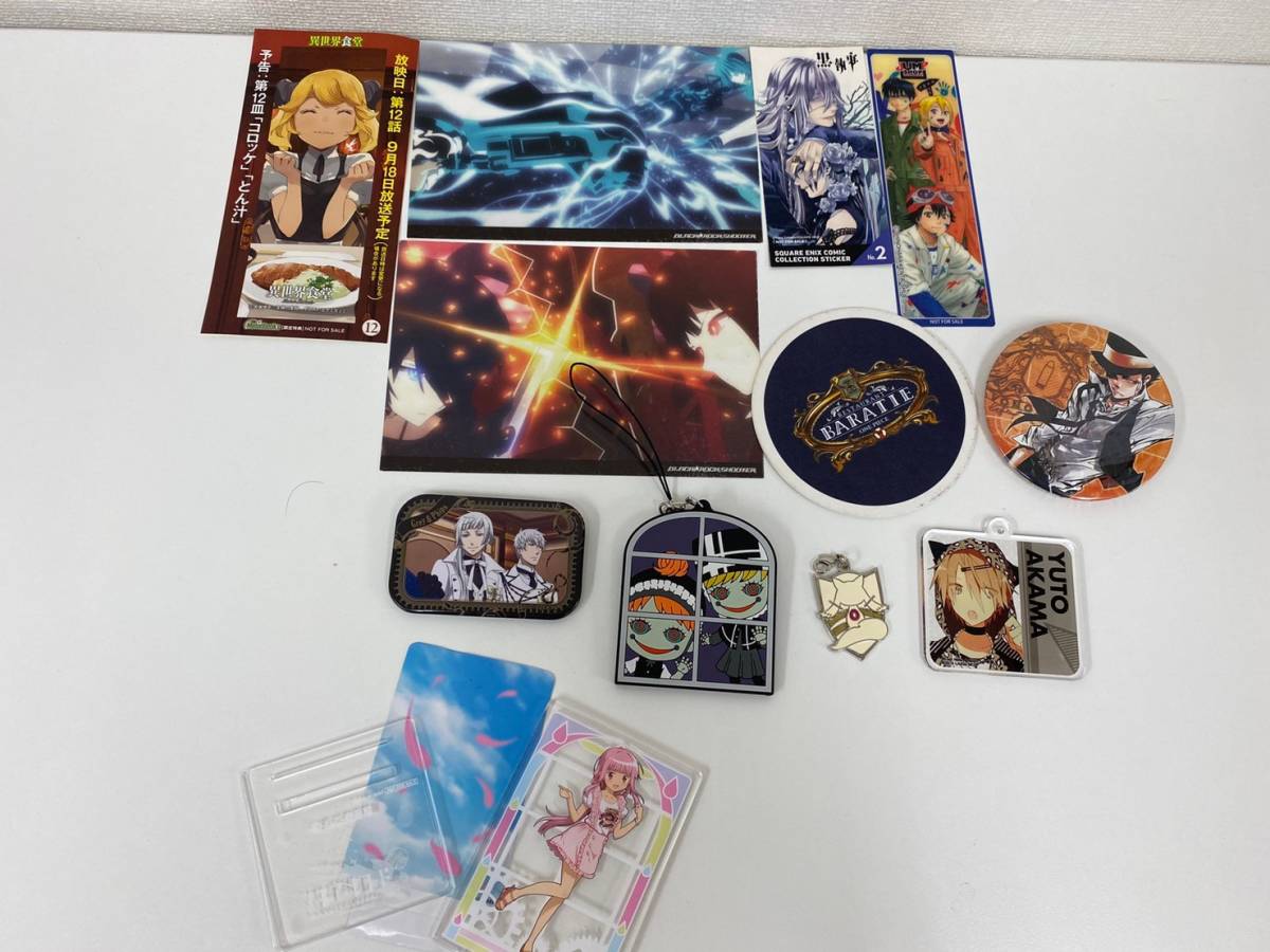 1円スタート おまとめ ブラックロックシューター マギアレコード 黒執事 異世界食堂など 缶バッチ シール Tt13 の落札情報詳細 ヤフオク落札価格情報 オークフリー スマートフォン版