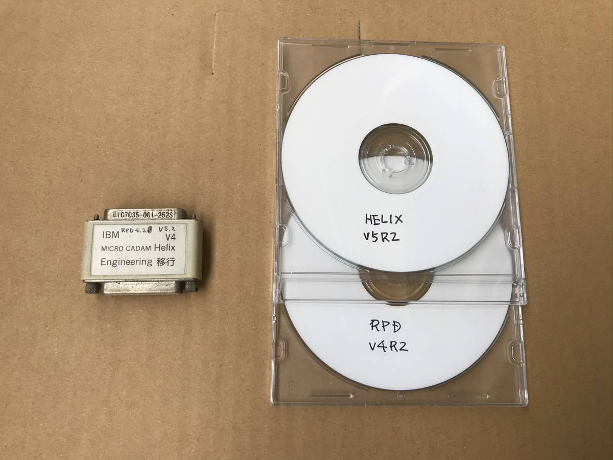IBM MICRO CADAM Helix ドングル HELIX V5R2のドングル