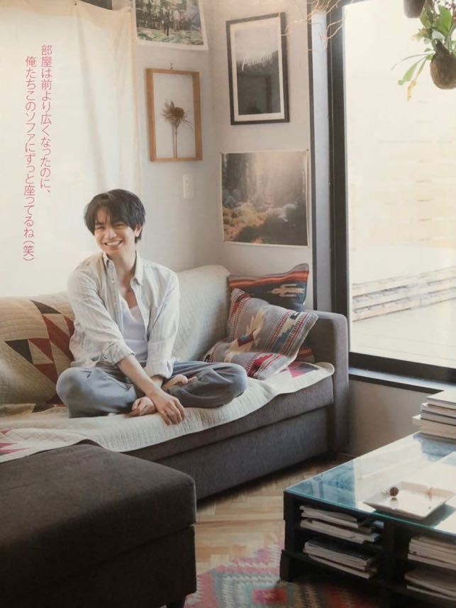 Myojo2019 8月号 SexyZone 中島健人 連載 キミと暮らせたら。LIFE52