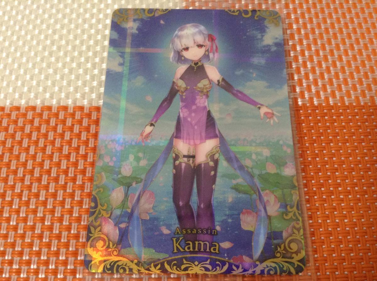 新品 Ssr25 カーマ シークレット Fate Grand Orderウエハース8 Fgo フェイト 内袋未開封 の落札情報詳細 ヤフオク落札価格情報 オークフリー スマートフォン版