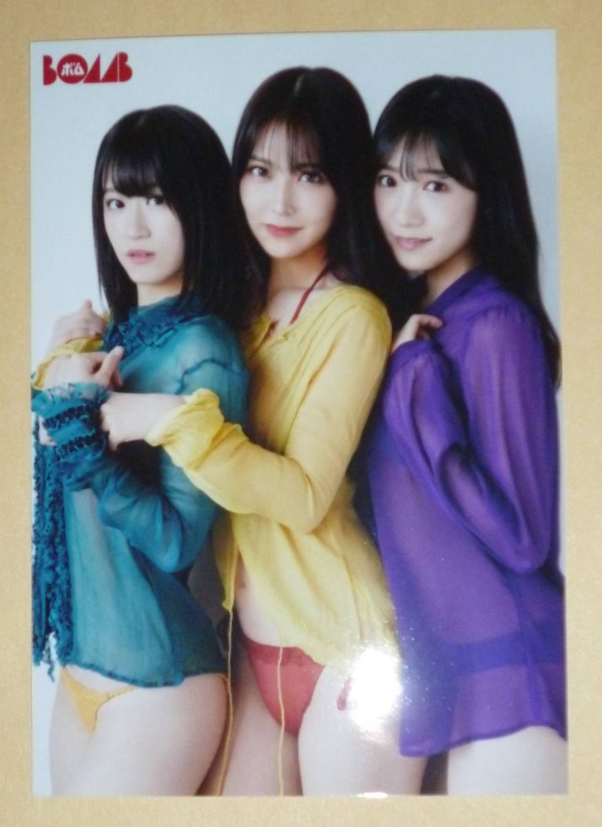 元NMB48 上西怜 生写真セット Amazon.co.jp: NMB48 上西恵 上西怜 BOMB 特典 生写真 : おもちゃ