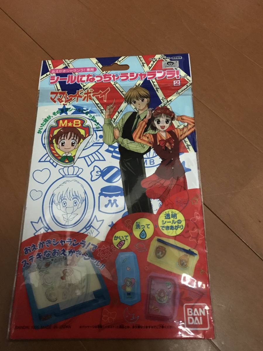 新品 デッドストック 未開封 ママレードボーイ シールになっちゃうシャランラ 2 おえかきシャランラ シャランラ シール バンダイ Bandai の落札情報詳細 ヤフオク落札価格情報 オークフリー スマートフォン版