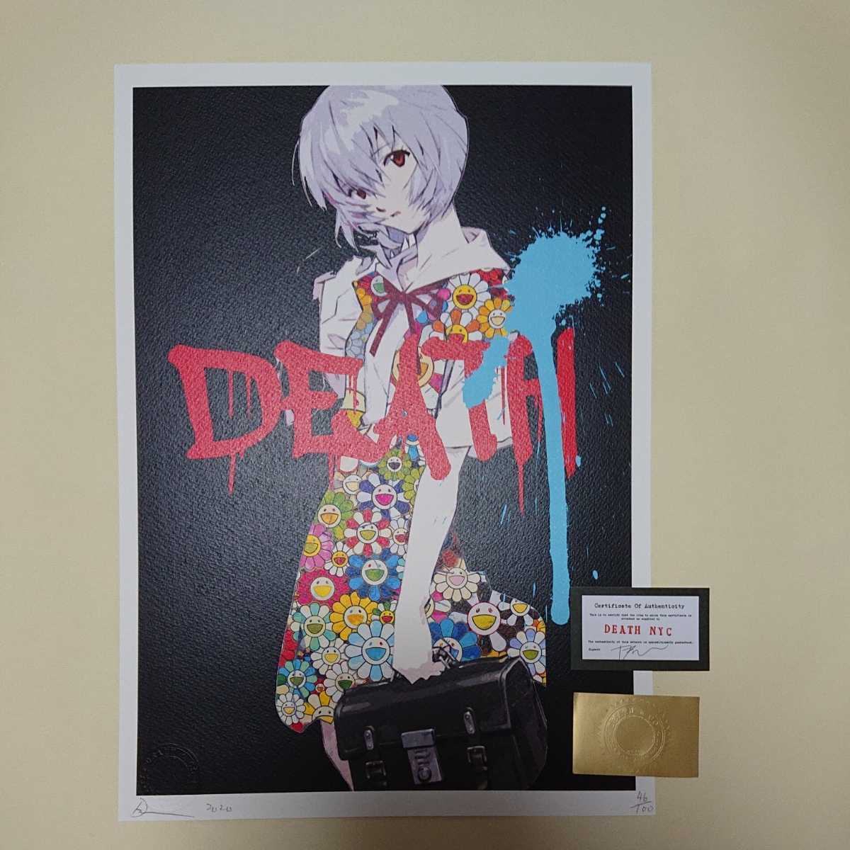 2020年新作 限定100枚】真作 正規品 death nyc ポスター 綾波レイ