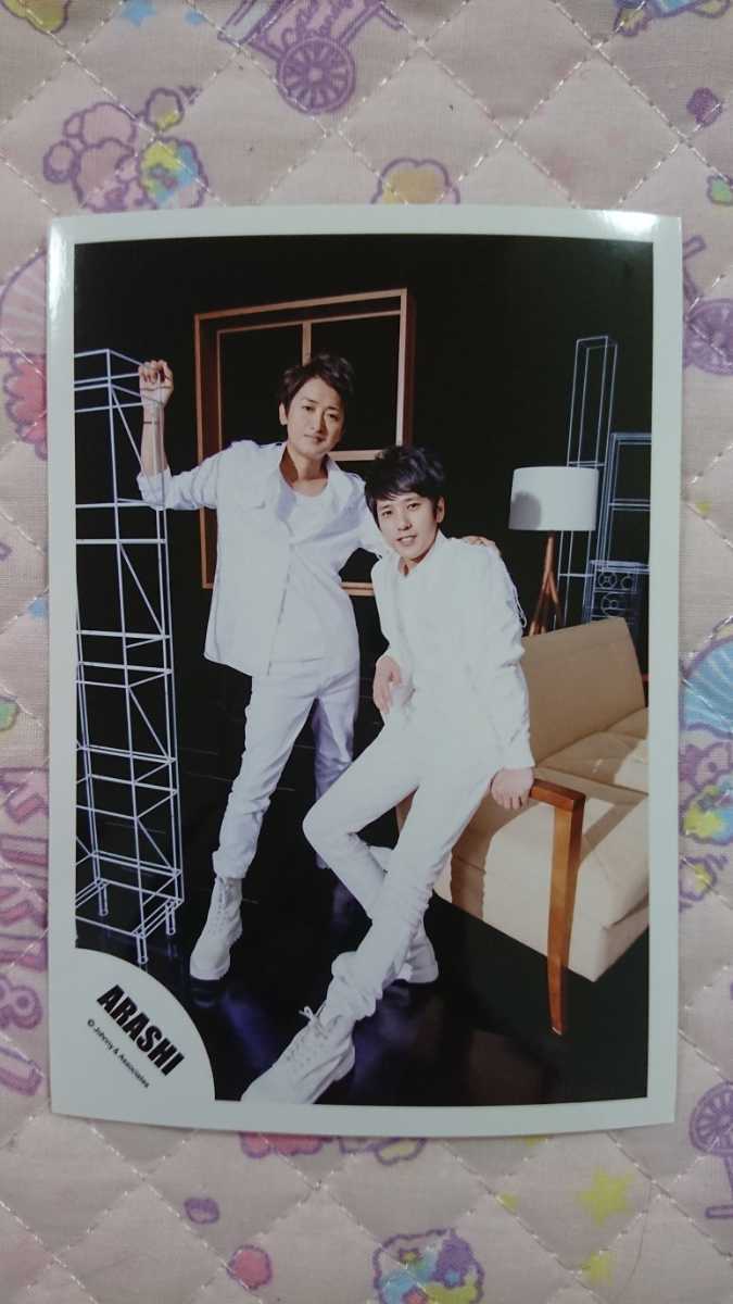 嵐 大野智 二宮和也 公式写真 257 The Digitalian デジタリアン Zero G 14 Pv Mv撮影 ライブフォト コンサート ジャニショ グッズ の落札情報詳細 ヤフオク落札価格情報 オークフリー スマートフォン版